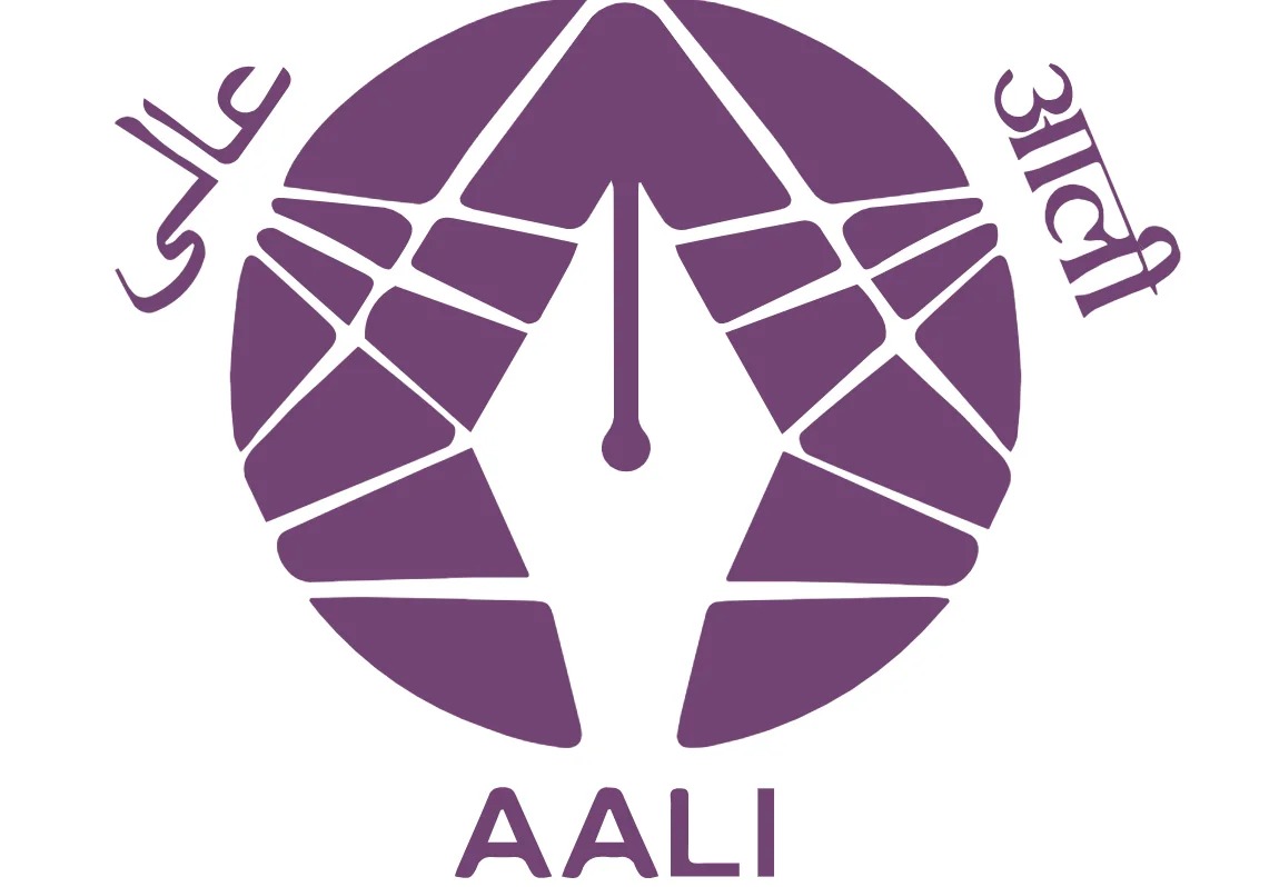Partnership With AALI