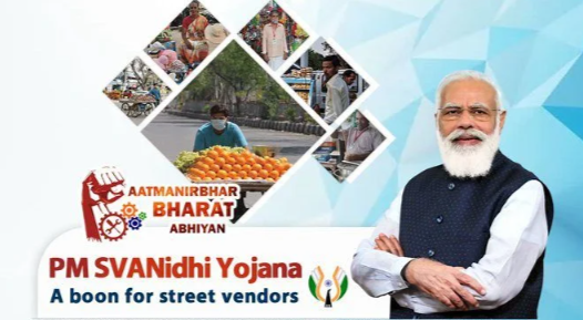 PM Svanidhi Project